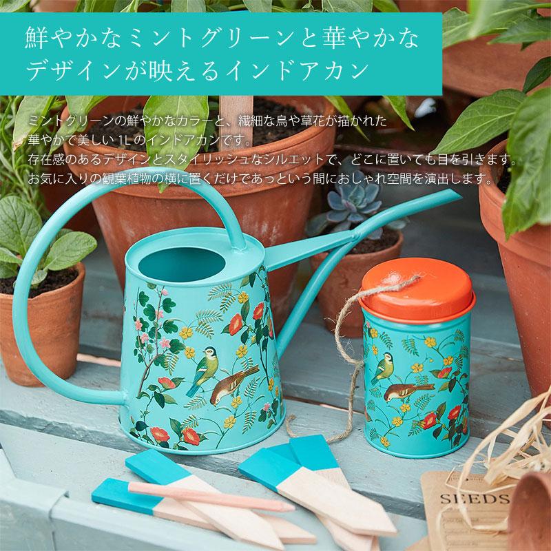 Burgon&Ball インドア ウォータリングカン 1L Flora&Fauna 英国