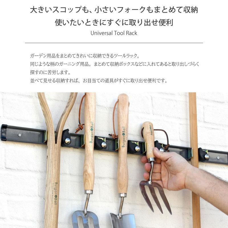Burgon & Ball ガーデニングフォーク ★ ガーデニング ★ 庭仕事 Burgon & Ball ガーデニングフォーク ☆ ガーデニング ☆ 庭仕事