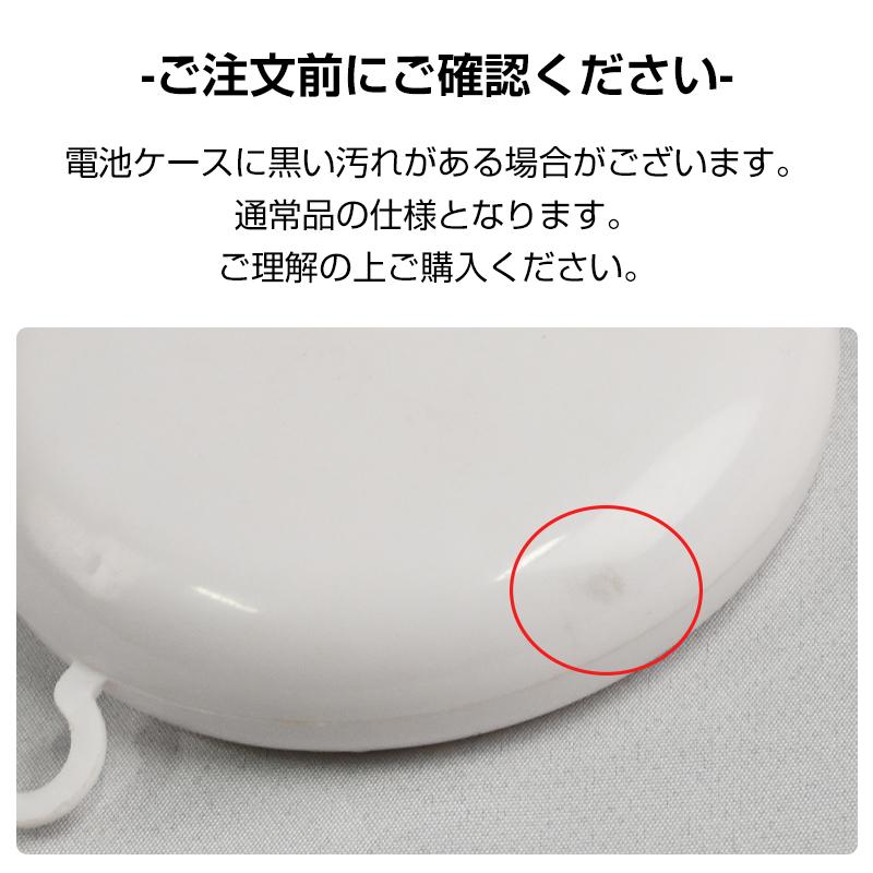 壁掛け ベル LEDライト付き 乾電池式 光る クリスマス オーナメント