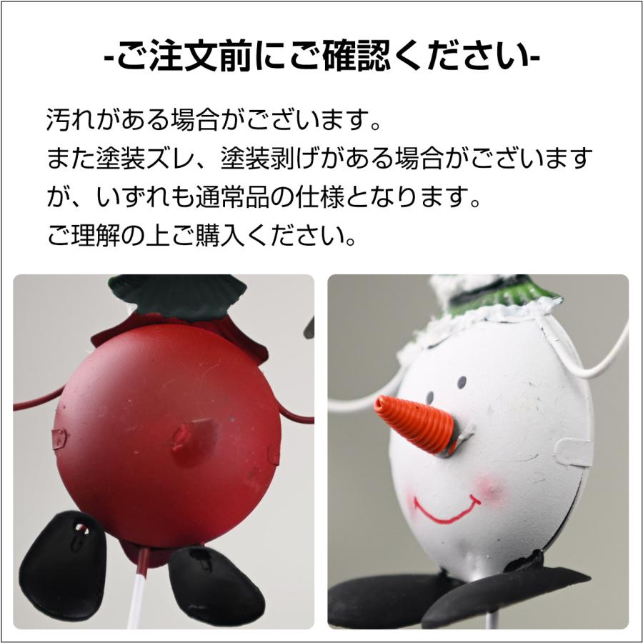 クリスマス ピック ブリキ製 サンタクロース スノーマン トナカイ 3点