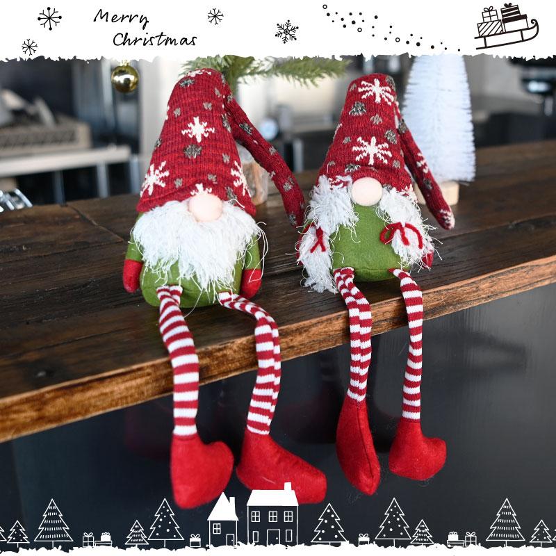 人形　インテリア　雑貨  小物 足ブラ人形 北欧 妖精 トムテ 2点セット クリスマス オブジェ