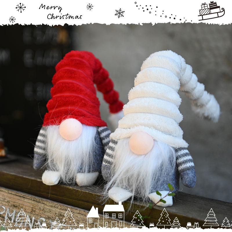 光る 北欧 妖精 トムテ 折り目帽 選べる2種類 ギフト クリスマス