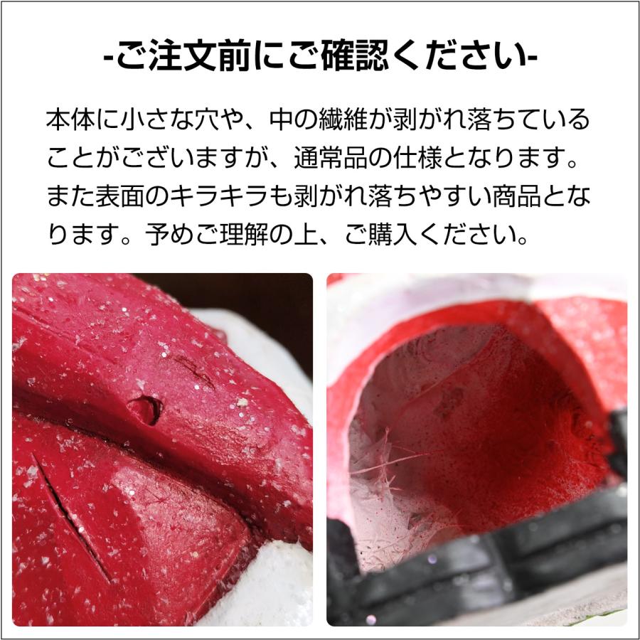 クリスマス オブジェ サンタクロース 高さ33.5cm 飾り 人形 置物 雑貨
