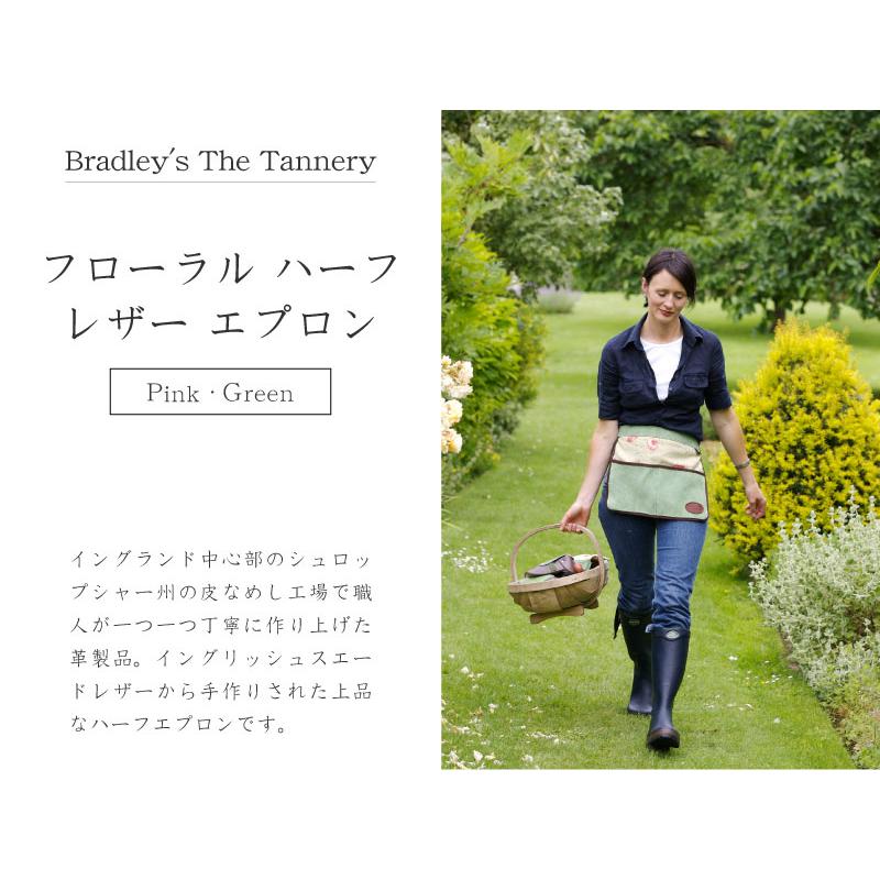 英国 BRADLEYS ブラッドリーズ フローラル ハーフレザーエプロン フリーサイズ 畑仕事の画像