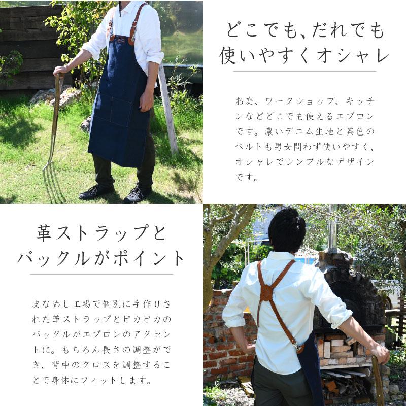 英国 BRADLEYS ブラッドリーズ ヘリテイジ ユーティリティ