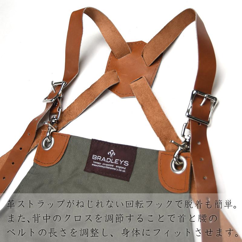 英国 BRADLEYS ブラッドリーズ  ヘリテイジ ユーティリティ エプロン カーキ フリーサイズ 畑仕事の画像