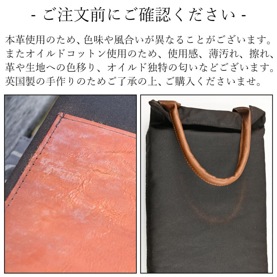 英国 BRADLEYS ブラッドリーズ ヘリテイジ ユーティリティ エプロン
