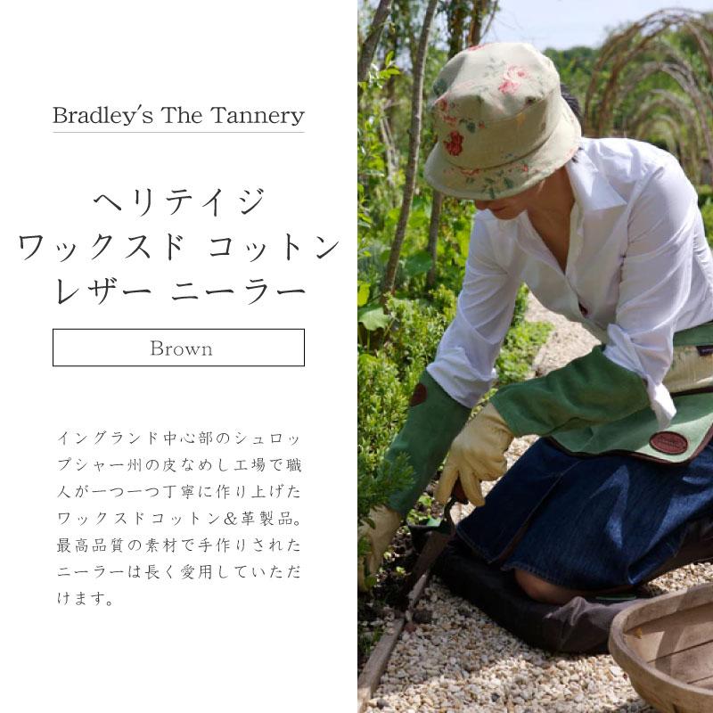 未使用 箱入り nytladesignパーティーエプロン/グリーン ハンガリー製 英国 BRADLEYS ブラッドリーズ ヘリテイジ ユーティリティ エプロン