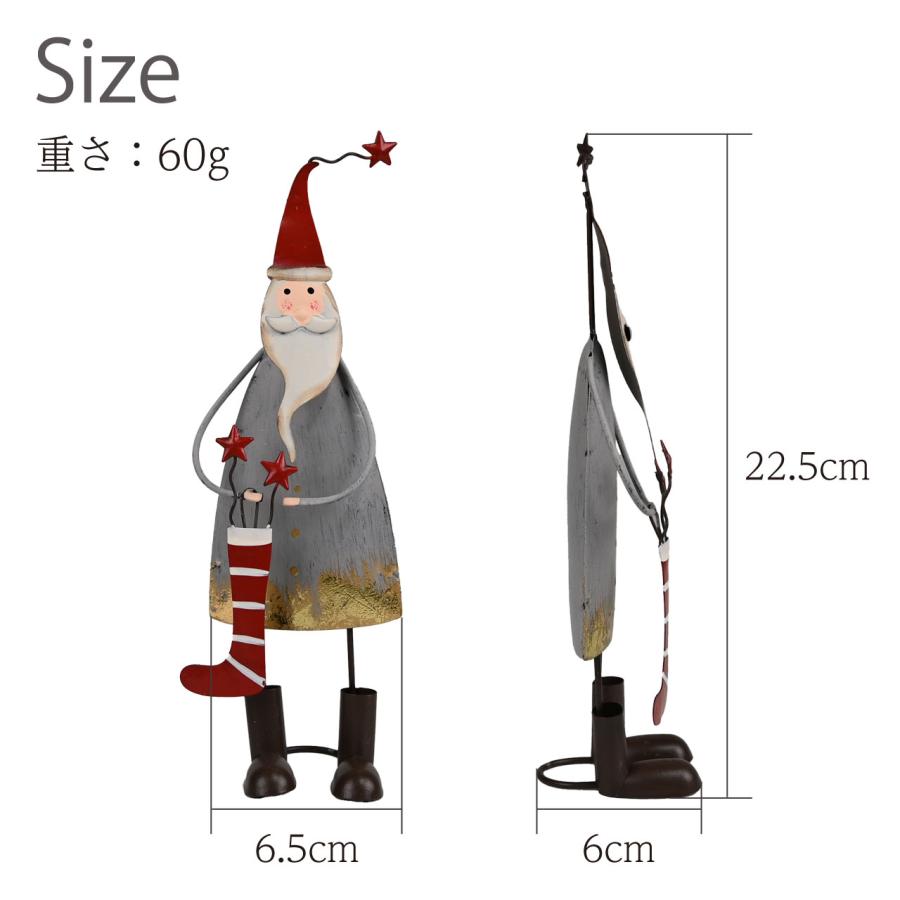 クリスマス オーナメント レッドブリキサンタ 2種 サンタクロース 高さ