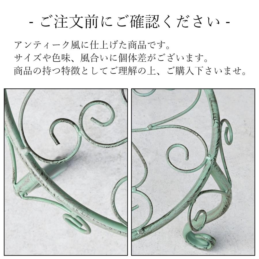 カペラ ポットスタンド 3点セット 花台 フラワースタンド スチール