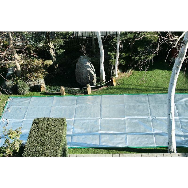 冬用・耐霜用 芝生用寒冷紗ミラークロス88ME 2m×5m : 芝生のことなら