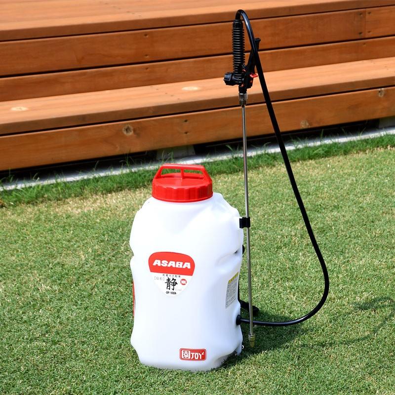 麻場 ASABA 乾電池式動力噴霧器 DP-10DX 静 sizuka メーカー直送