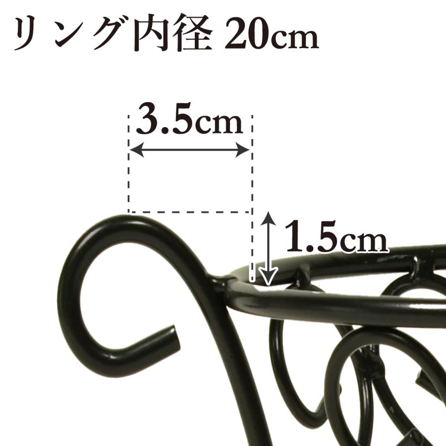 ワイヤースタンド フラワースタンド アイアン製 ブラック 2サイズ