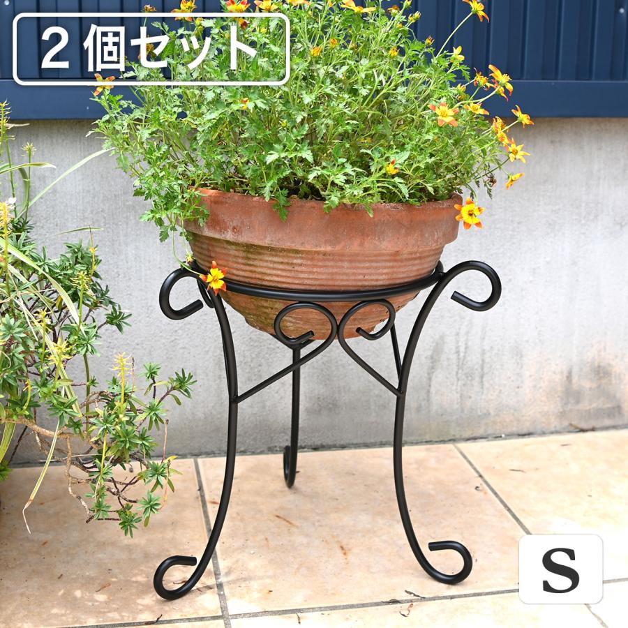 ワイヤースタンド フラワースタンド アイアン製 Sサイズ ブラック 2個