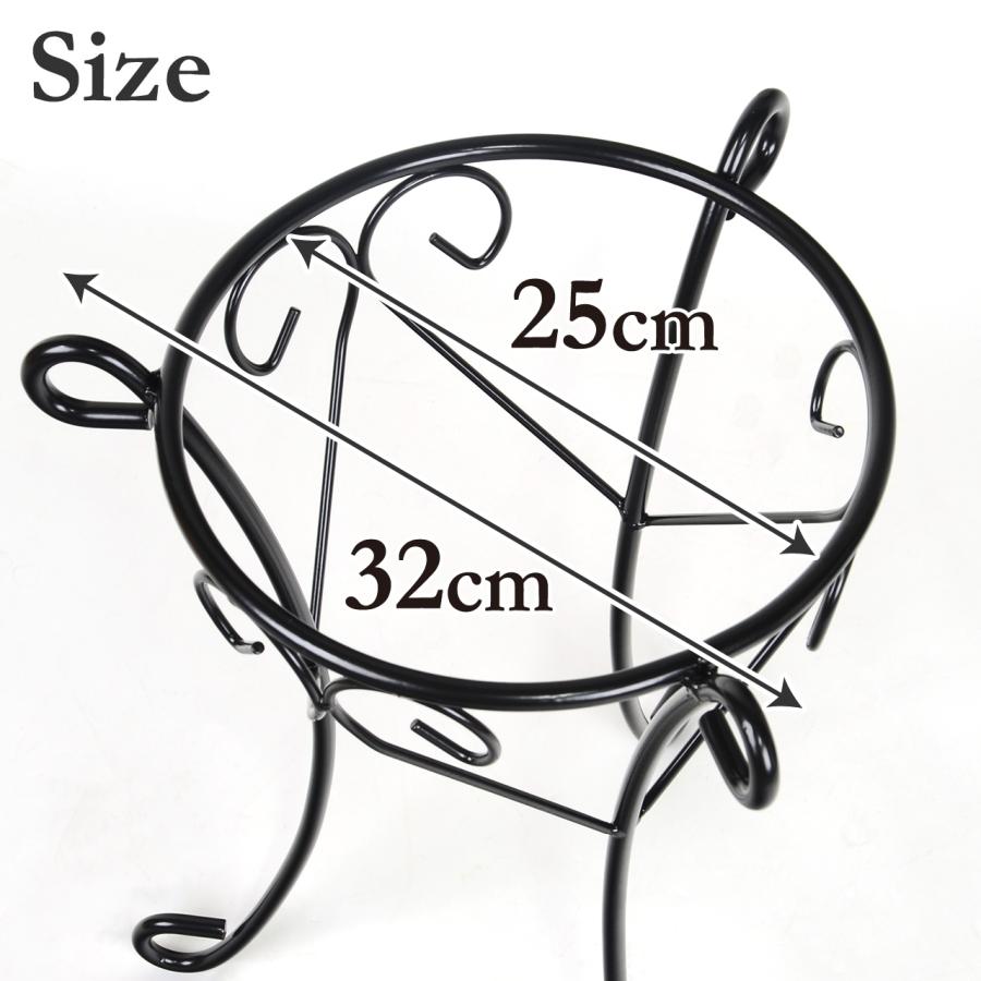 フラワースタンド アイアン製 Mサイズ ブラック 花台 屋外 ワイヤー