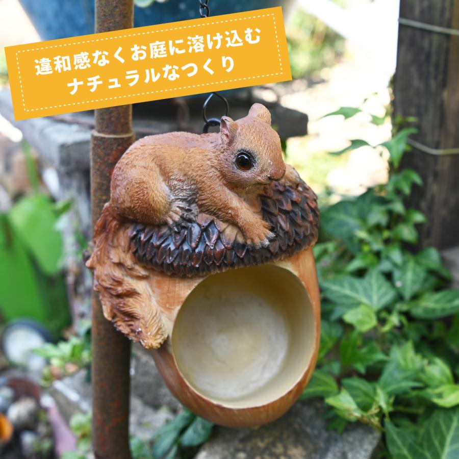 esschert design バードフィーダー どんぐりとリス 鳥の餌台 吊り下げ