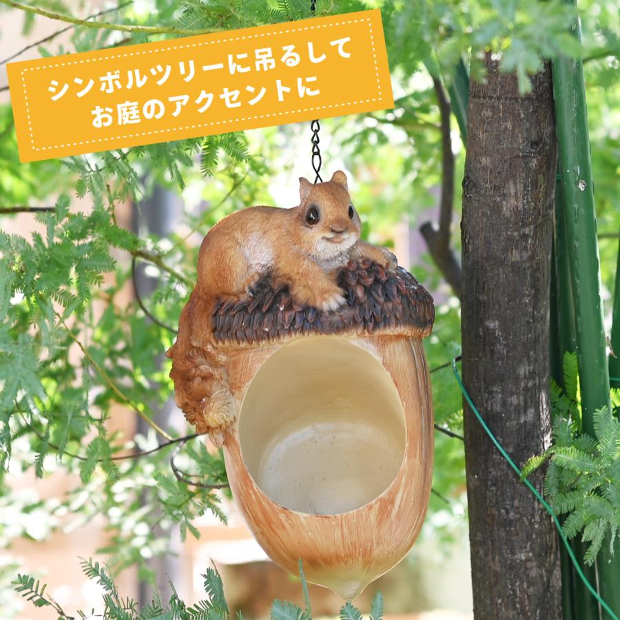 esschert design バードフィーダー どんぐりとリス 鳥の餌台 吊り下げ