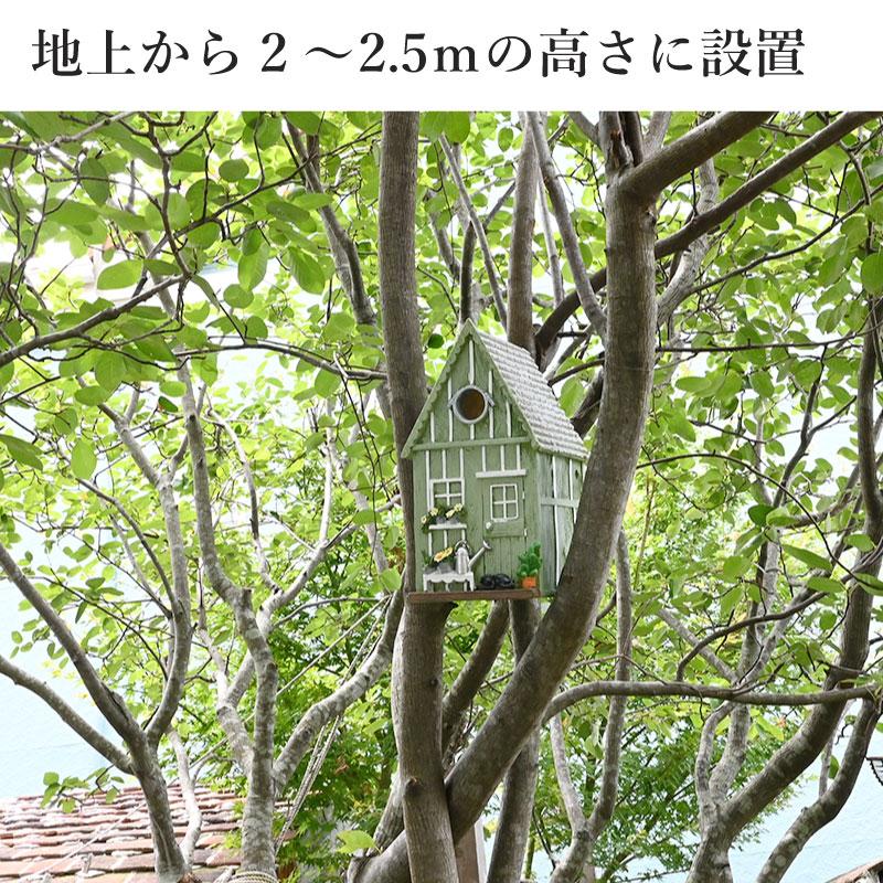 esschert design バードハウス 庭の小屋 おしゃれ カッコー時計 esschert design バードハウス 庭の小屋 おしゃれ カッコー時計