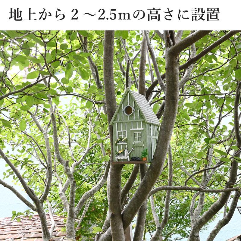 esschert design バードハウス 庭の小屋  おしゃれ カッコー時計 巣箱 鳥 小鳥 巣  インテリア 庭 ガーデン ガーデニング 園芸 ギフト｜baroness｜03