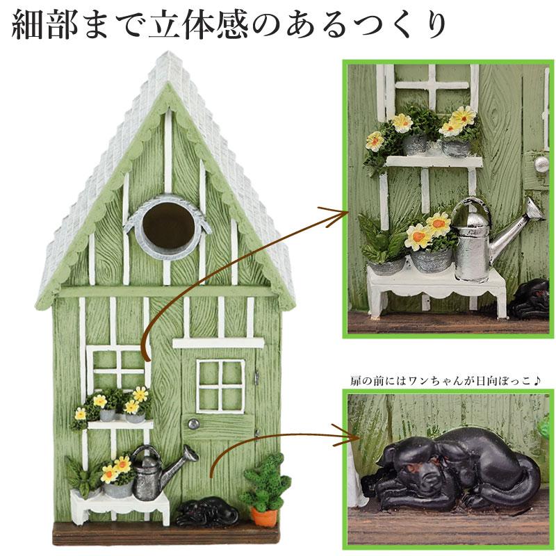 esschert design バードハウス 庭の小屋 おしゃれ カッコー時計 esschert design バードハウス 庭の小屋 おしゃれ カッコー時計