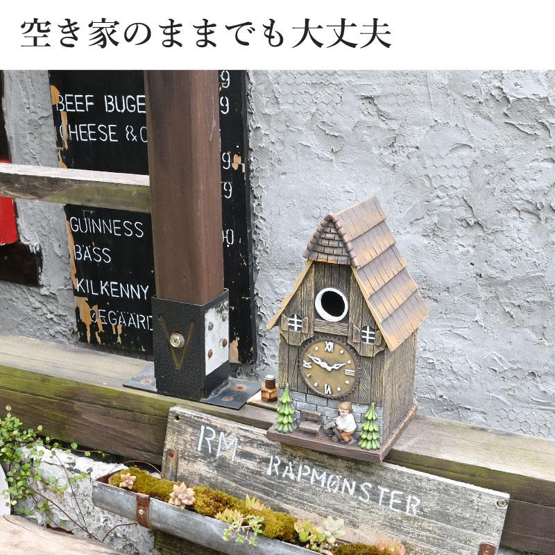 esschert design バードハウス カッコウ時計 おしゃれ カッコー esschert design バードハウス カッコウ時計 おしゃれ カッコー