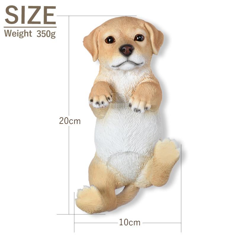 esschert design ガーデンオーナメント ラブラドール