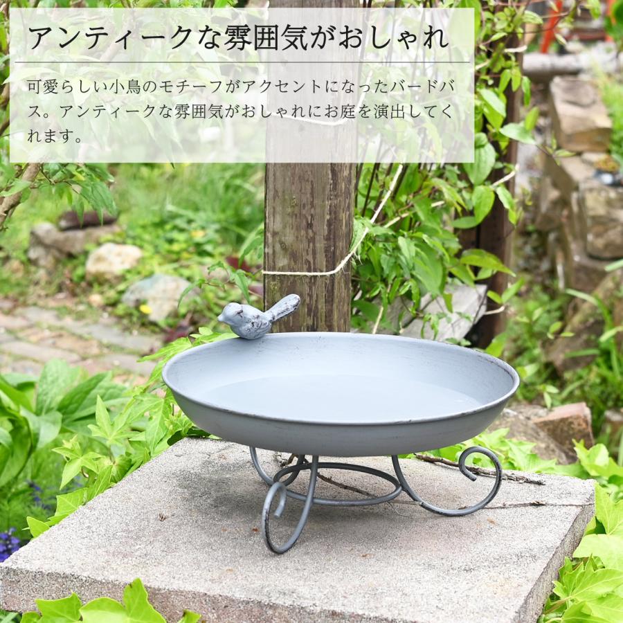 esschert design バードバス バードフィーダー オーナメント