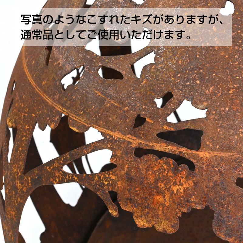 焚き火台 ファイヤーピット ファイヤーグローブ ウッドランド