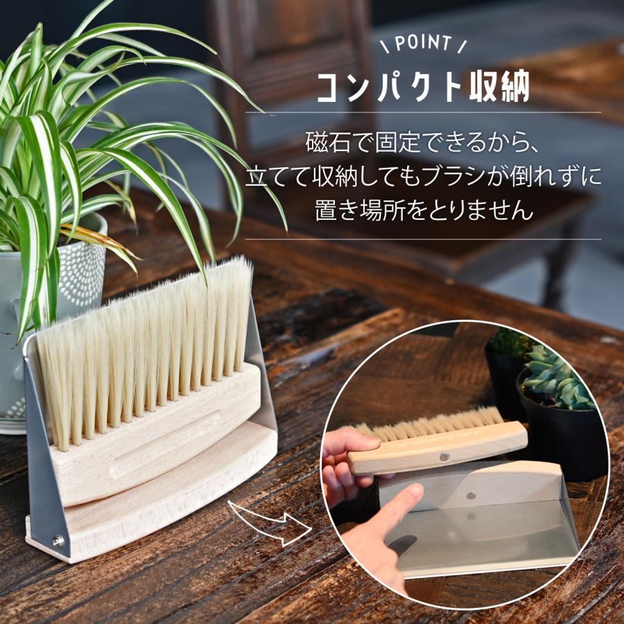 esschert design テーブルダストパン＆ブラシ ほうき ちりとり ギフト