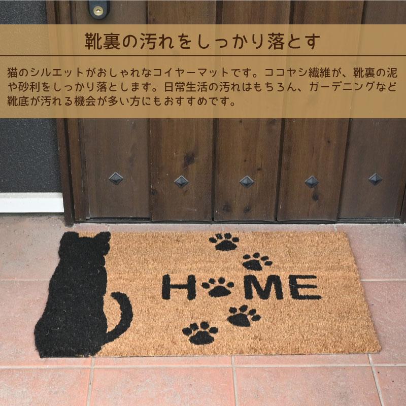 あーちゃん マッドロックチェスター抜き マッドロックチェスター」の激安通販 | magi