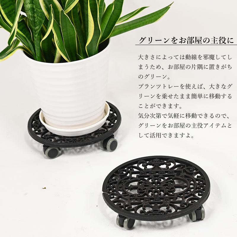 esschert design アイアン プランツトレー キャスター付き 室内用