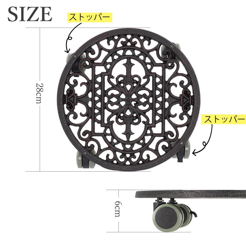 esschert design アイアン プランツトレー キャスター付き 室内用