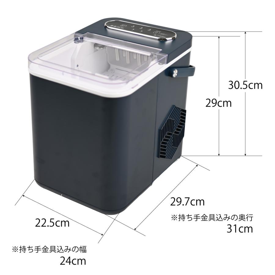 小型製氷機・家庭用製氷機・熱中症対策などにおすすめ 小型製氷機 氷 熱中症対策 家庭用 最短6分 キャンプ アウトドア 卓上