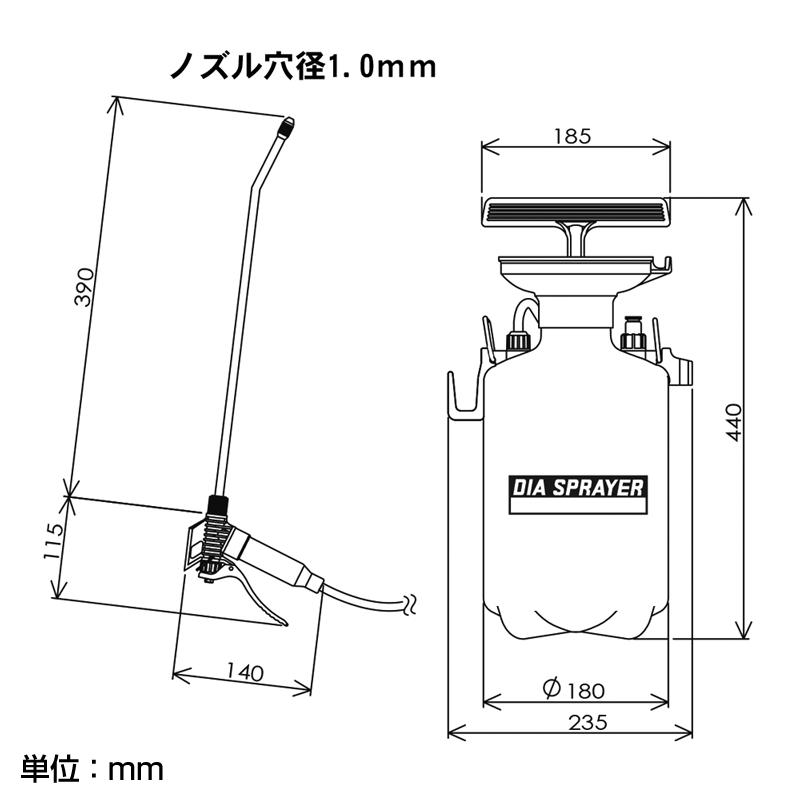 蓄圧式噴霧器 単頭式ノズル 4リットル用 日本製 FP-7400 : 芝生