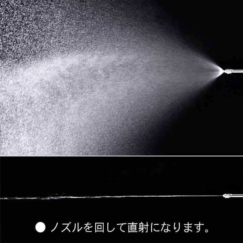 蓄圧式噴霧器 単頭式伸縮ノズル 4リットル用 日本製 FP-7450 : 芝生の