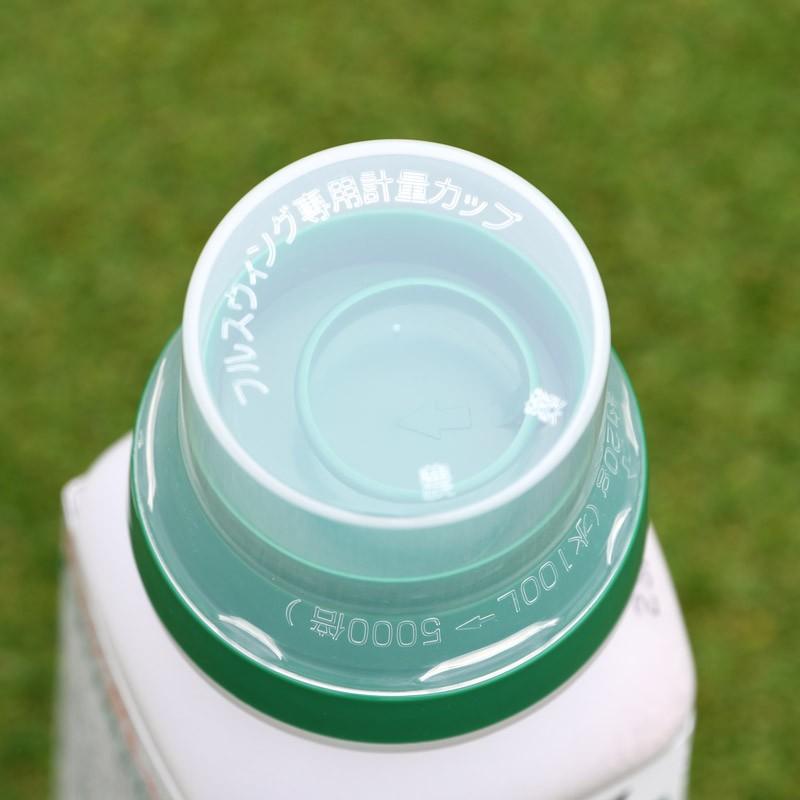 芝生用殺虫剤 フルスウィング 100g コガネムシ スジキリヨトウ シバツトガ |  | 01