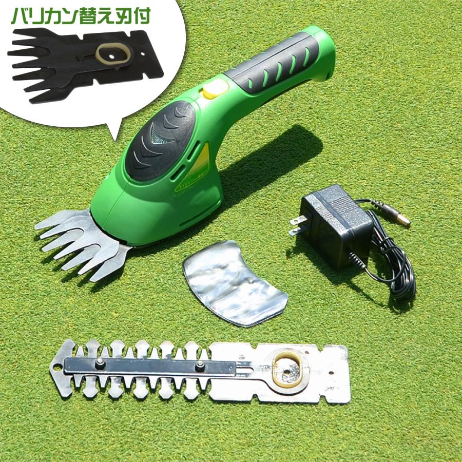 充電式芝刈り機 FIELDWOODS 芝生用バリカン FW-BB8A バリカン替え刃1枚セット |  | 03