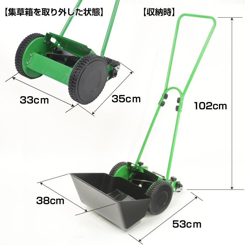 芝刈り機 手動 初心者向け Fieldwoods 手動式芝刈り機 Fw Ma リールタイプ 刈幅cm 送料無料 Fw Ma 芝生のことならバロネスダイレクト 通販 Yahoo ショッピング