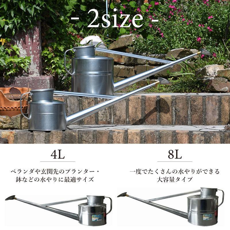 人気商品ランキング セフティ 3 トタン散水ジョーロ 9l Fullertonfoundry Com