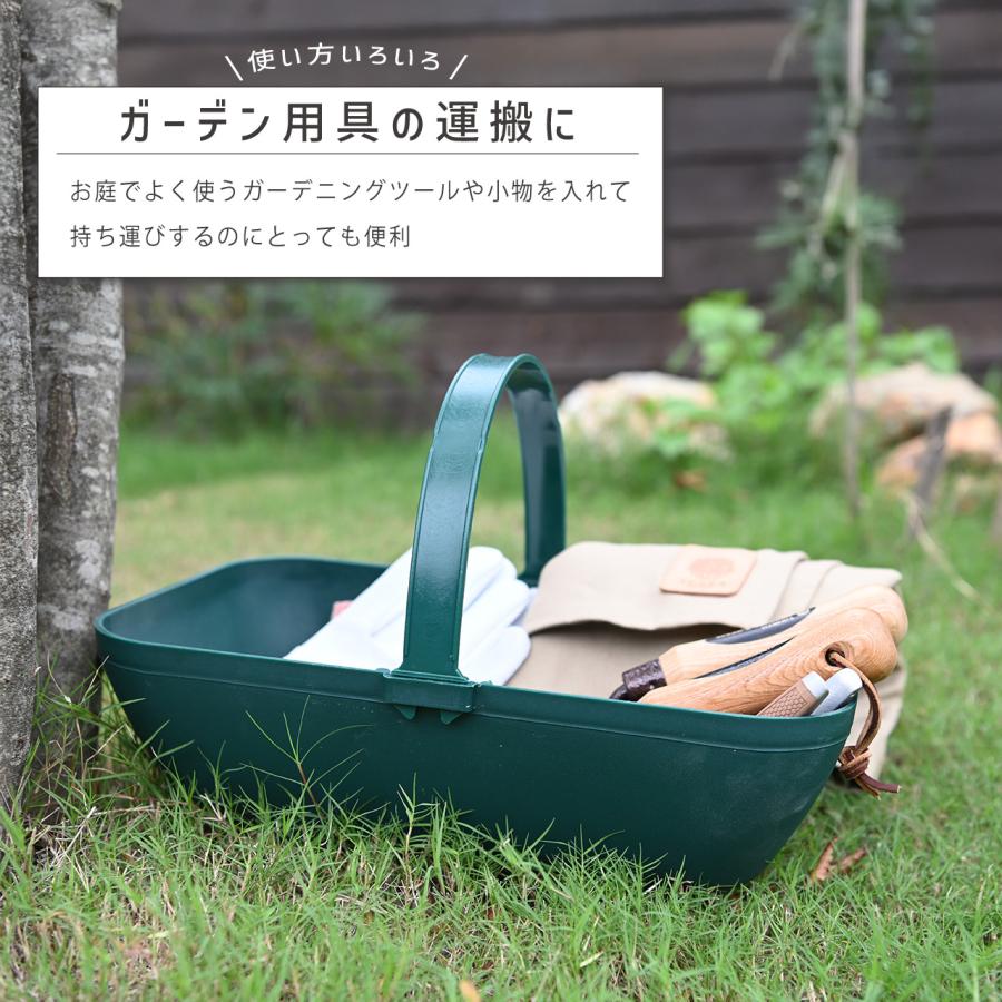 英国 Garland ガーランド ガーデントラッグ プラスチック 持ちやすい