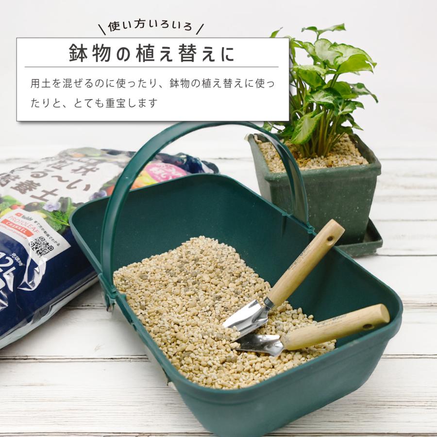 英国 Garland ガーランド ガーデントラッグ プラスチック 持ちやすい