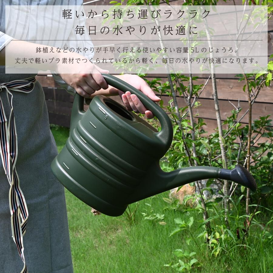 英国 Garland ガーランド じょうろ5L ジョウロ 大容量 プラスチック