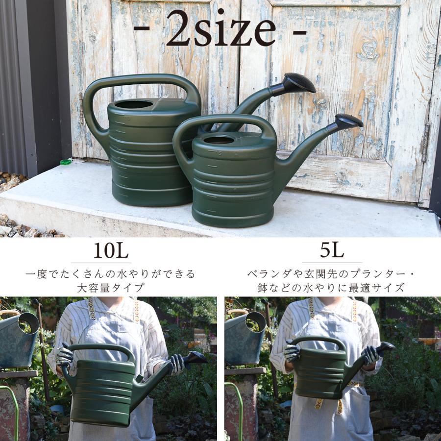 英国 Garland ガーランド じょうろ5L ジョウロ 大容量 プラスチック