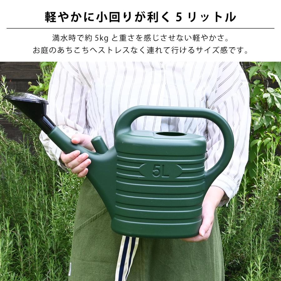 英国 Garland ガーランド じょうろ5L ジョウロ 大容量 プラスチック
