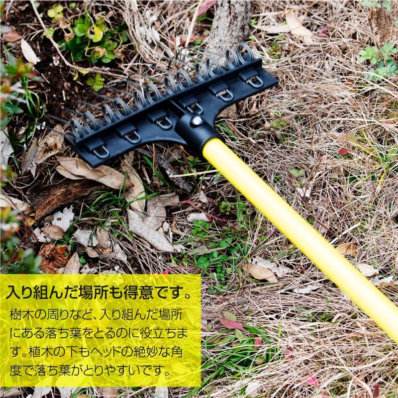 芝生用スプリングエッジレーキ 熊手 爪幅22cm 爪数12本 : 芝生のこと