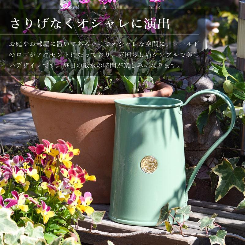 ガーデニング ギフトセット ショートエプロン 日本製 ＆ 英国 HAWS オールラウンドジャグ 1.8L 選べる3×5カラー ギフトの画像