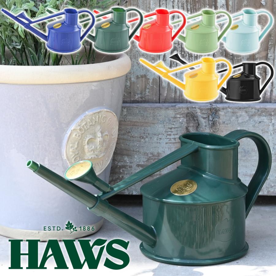 HAWS ガーデニング ギフトセット Spear＆Jackson 移植ごて ＆ ハンディ