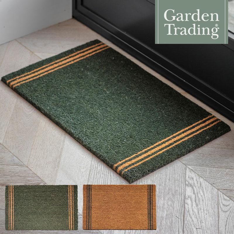 玄関マット 屋外 Garden Trading トリプルストライプドアマット 玄関マット 屋外 Garden Trading トリプルストライプドアマット