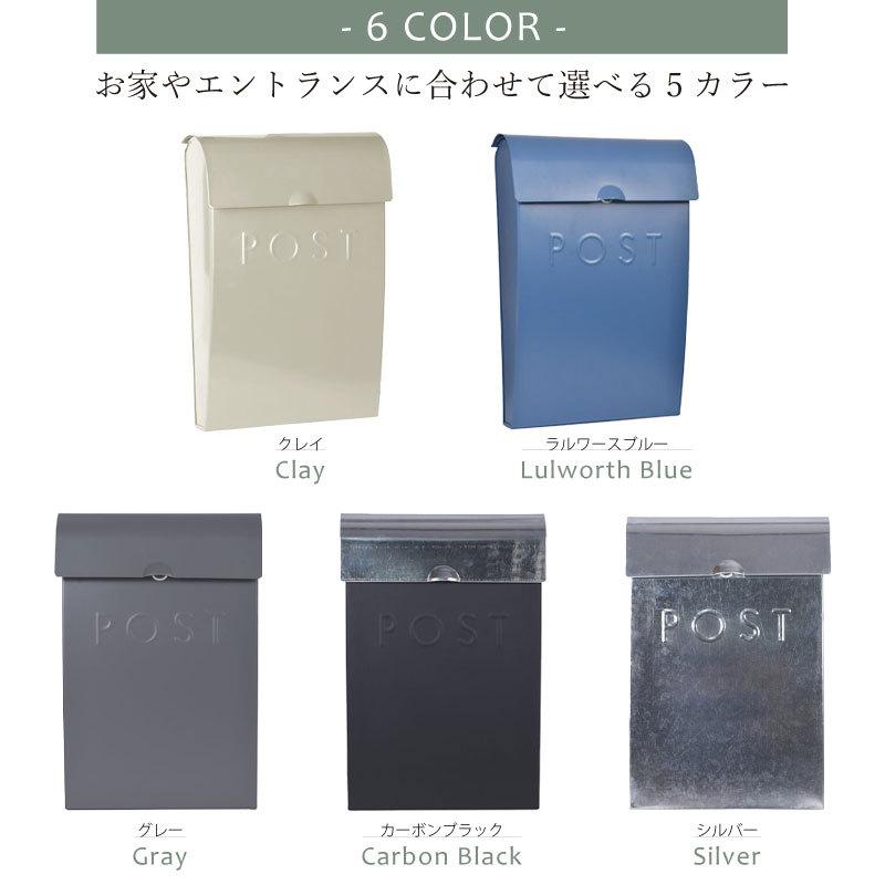 英国ブランド Garden Trading 鍵付き郵便ポスト 壁付け 選べる5カラー
