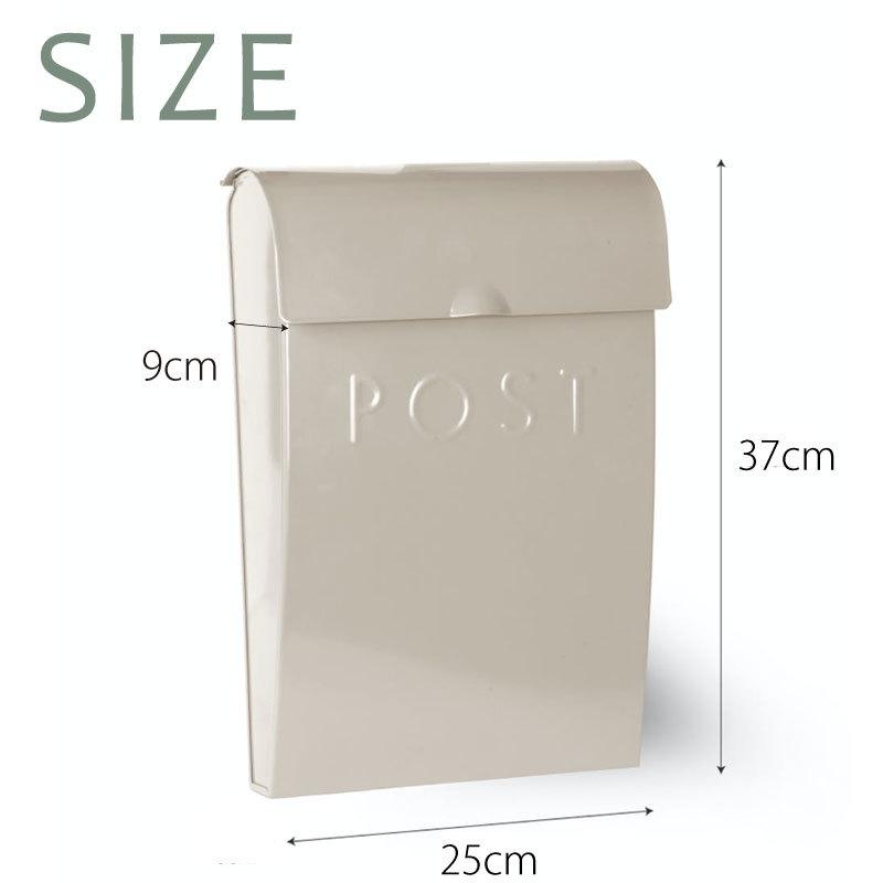 英国ブランド Garden Trading 鍵付き郵便ポスト 壁付け 選べる5カラー ガーデントレーディング gtp芝生のことなら